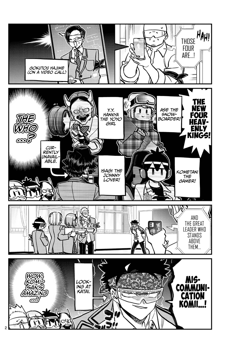 Komi Can